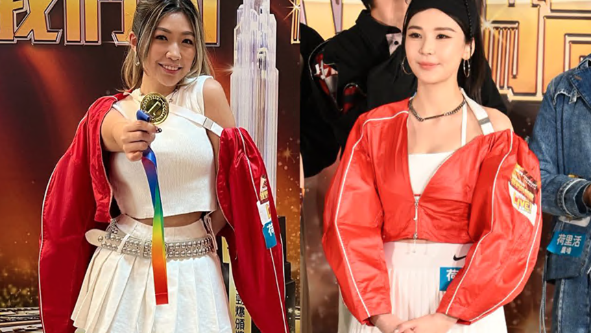 新城勁爆頒獎禮2024｜施匡翹孔惠佳運動LOOK撞衫撞到應