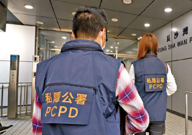 鍾麗玲出席港台節目《星期六問責》時提到，公署3年來已就363宗起底個案展開刑事調查，拘捕62人，38名被捕人被落案起訴，當中28人已被定罪