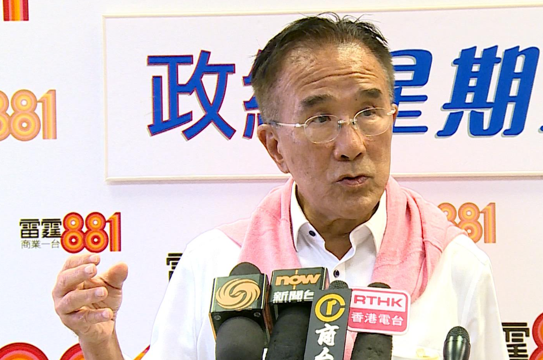 實政圓桌立法會議員田北辰提出，希望政府未來兩年免收商戶差餉，協助商戶渡過難關。  港台圖片