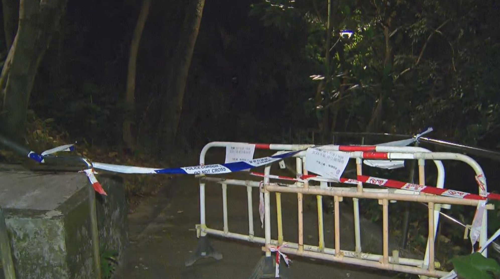 大埔圓崗發現懷疑人類骸骨 (無綫新聞畫面)