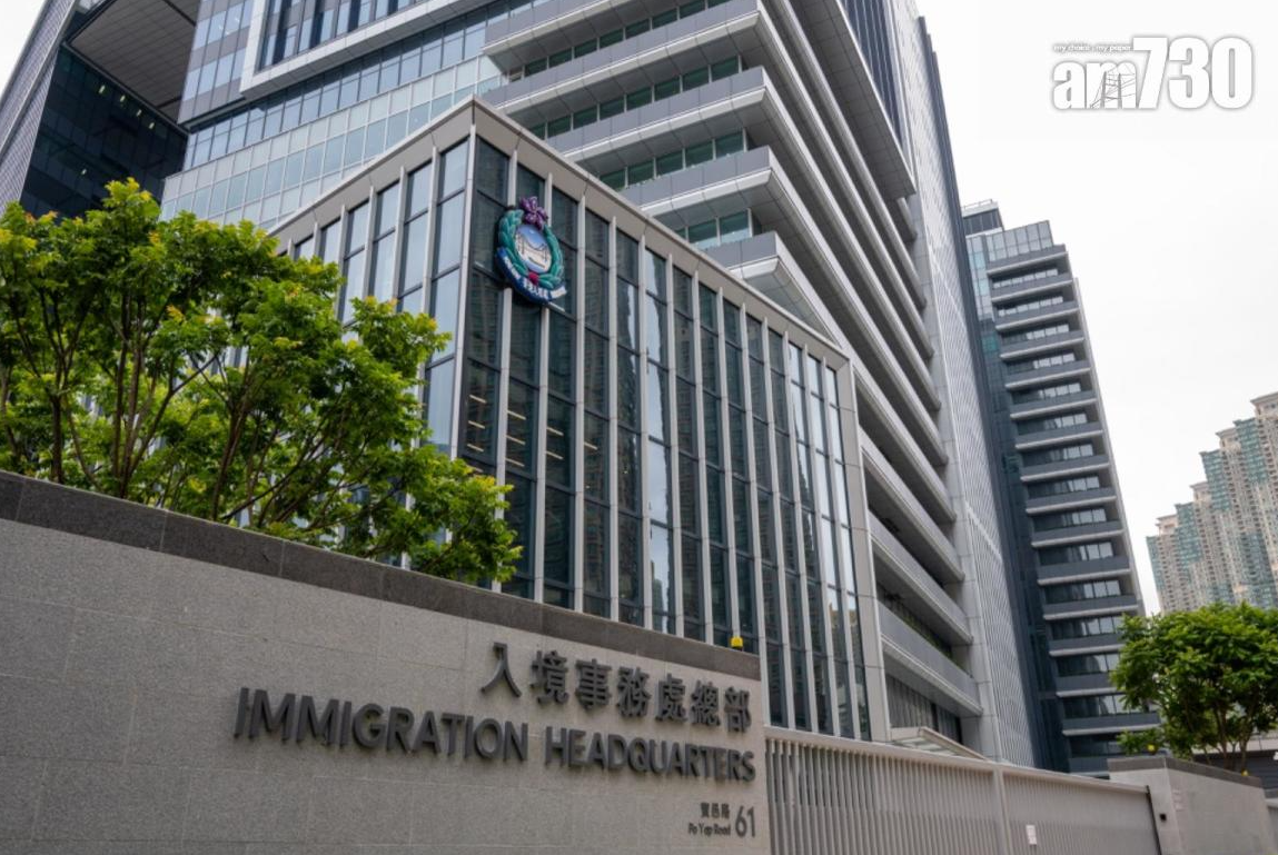 入境處外傭專責調查組人員於8月22日在灣仔區一間餐廳進行反非法勞工行動。一名二十六歲的印度籍女子在行動中被捕。