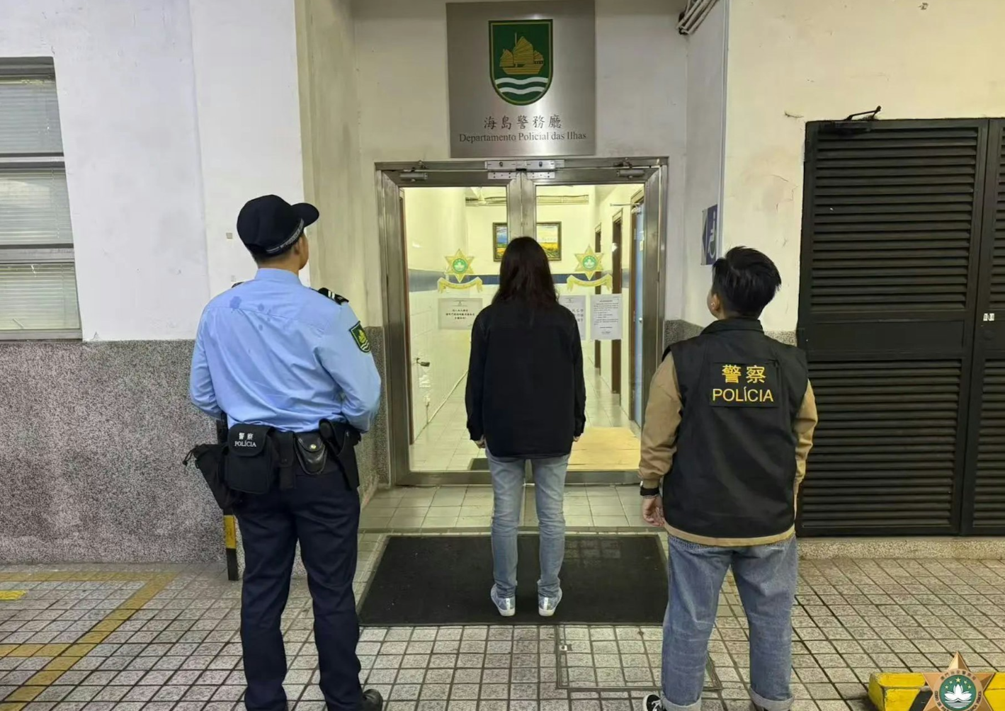涉案被捕的香港女子。（澳門治安警察局圖片） 