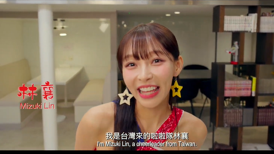 王晶賀歲片《麻雀女王追男仔》獲台灣啦啦隊女神林襄加持 許紹雄林盛斌蝁搞《城寨》