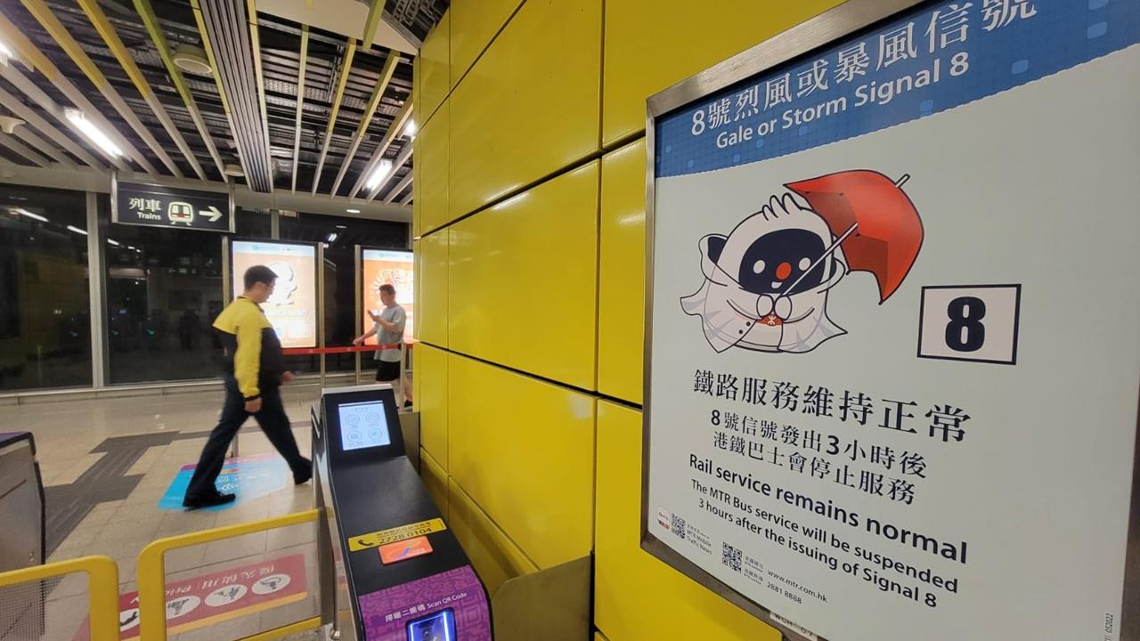 颱風桃芝，一文看清交通消息，港鐵維持有限度服務。(資料圖片)