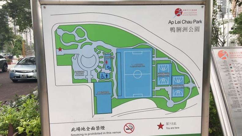 鴨脷洲大橋橋底發現人類骸骨，交法醫檢驗，重案組調查。(網上圖片)