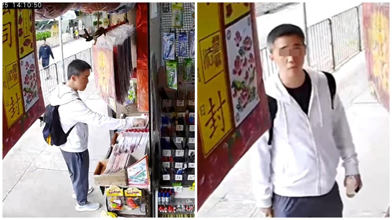 筲箕灣男偷陀螺遭店主斥「6蚊一個都偷」，容貌酷似影帝震驚網民。(筲箕灣西灣河關注組@FB)