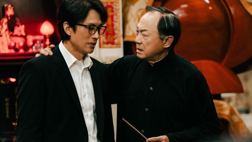 《破。地獄》劇照