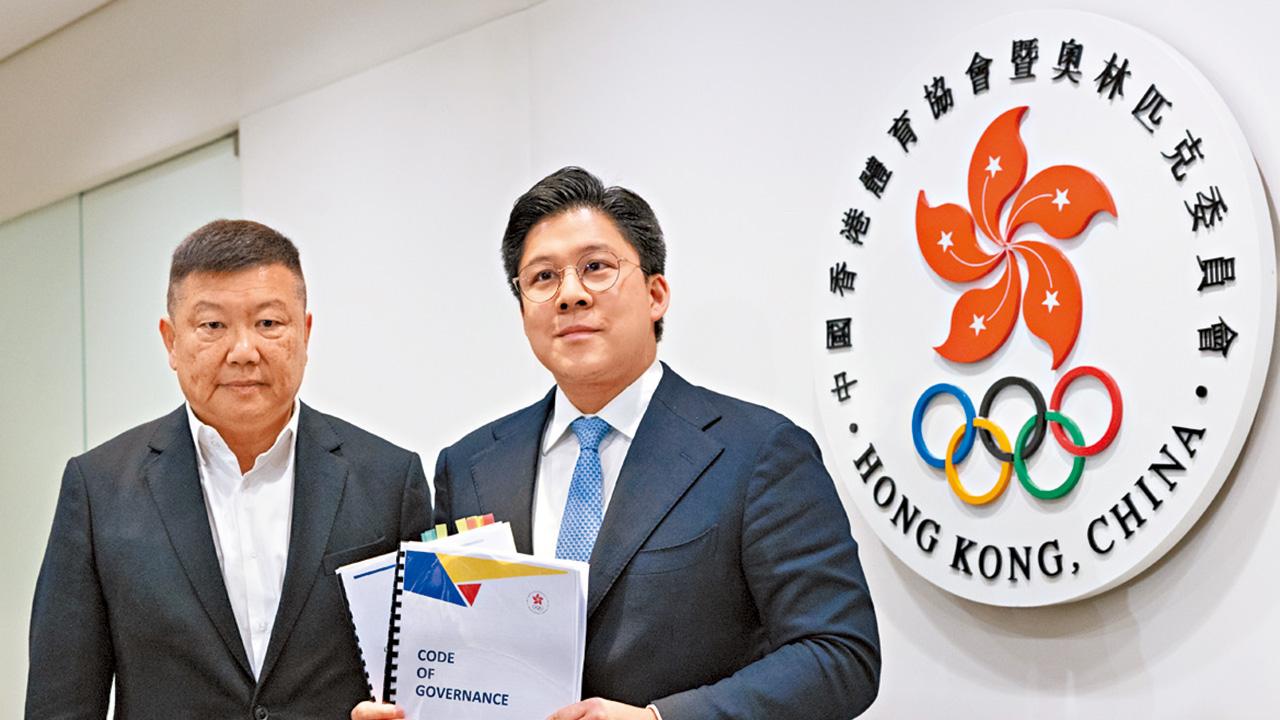 港協公布體育總會管治守則 屬會2026年底前未落實或失資助 霍啟剛：訂守則非為懲罰 形容如尚方寶劍