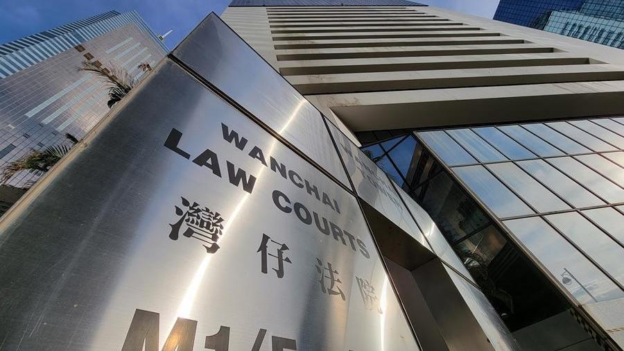  區域法院。(資料圖片)