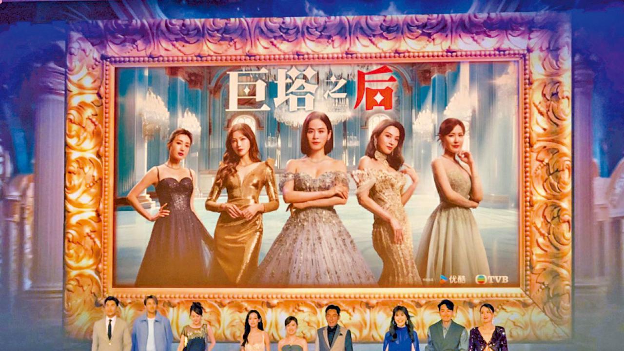 吸取內地資源 做好香港電視內容