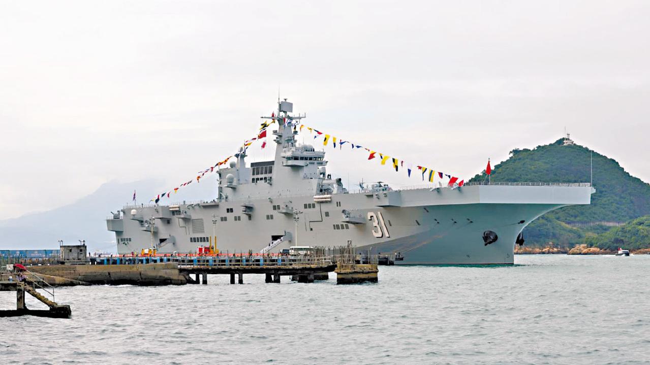 解放軍海軍海南艦長沙艦訪港5日 李家超︰體現國家關愛和支持