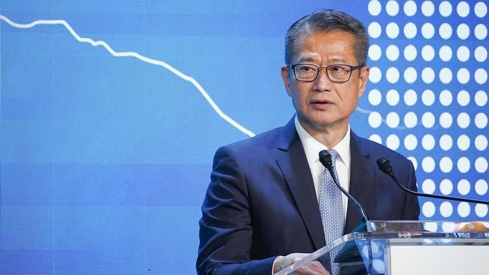 陳茂波稱香港作為國際金融中心根基穩固　新股集資額世界排第四