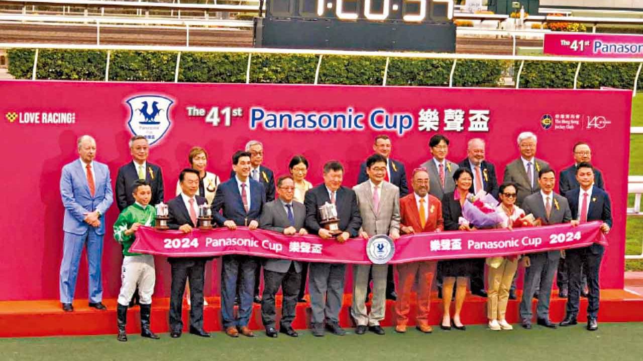 賽馬經濟大有可為