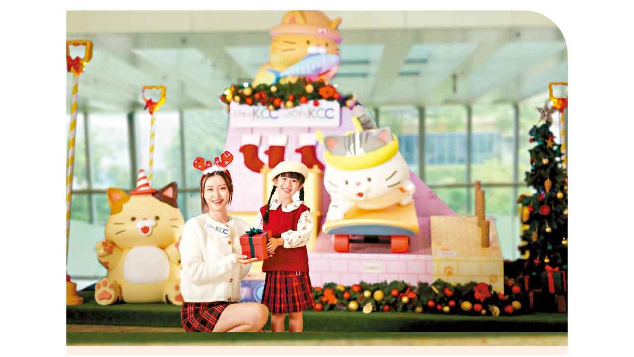 life@KCC及joy@KCC與喵星人打卡過聖誕