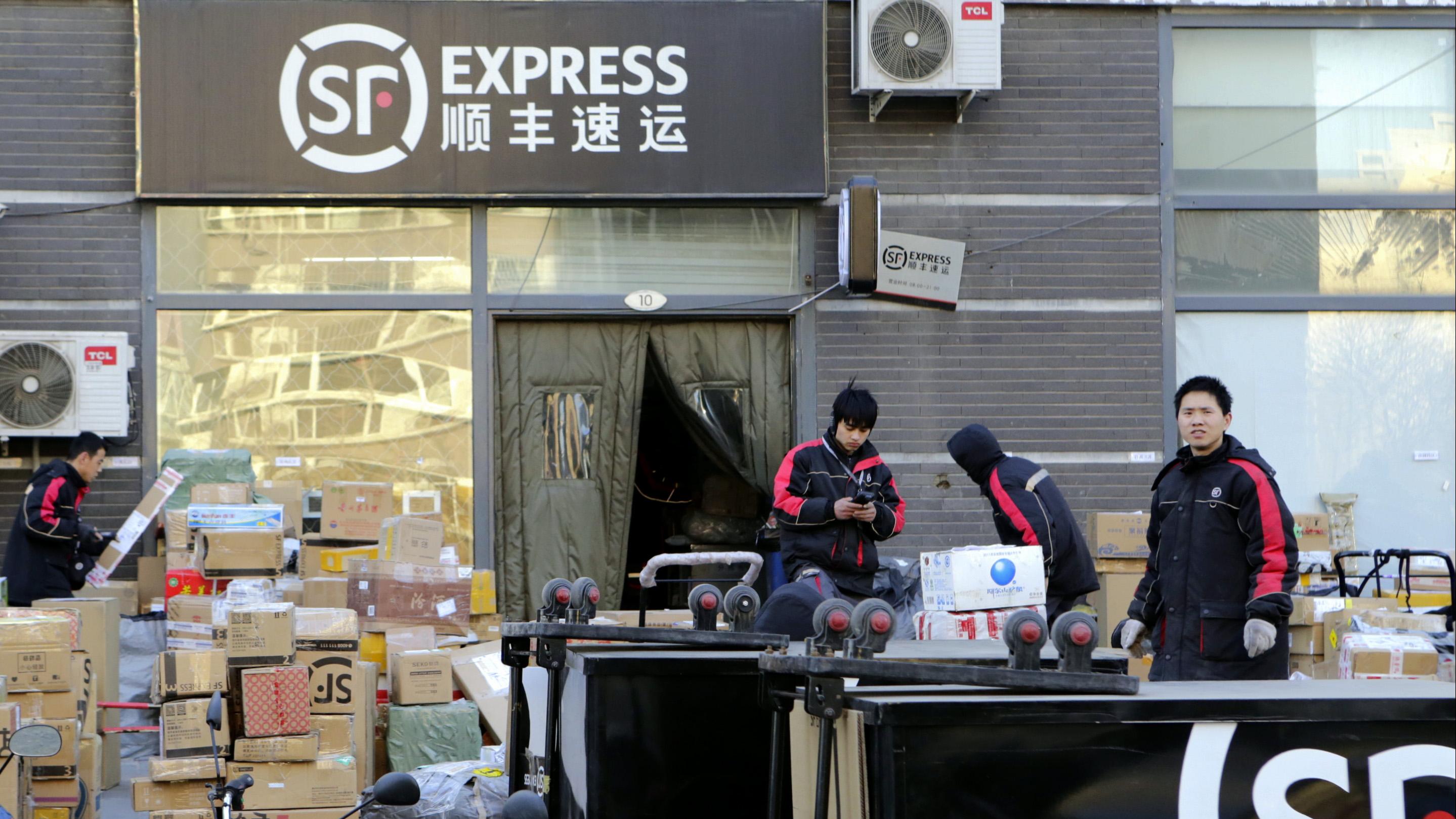 順豐明掛牌 暗盤曾飆一成 收市倒跌｜新股登場