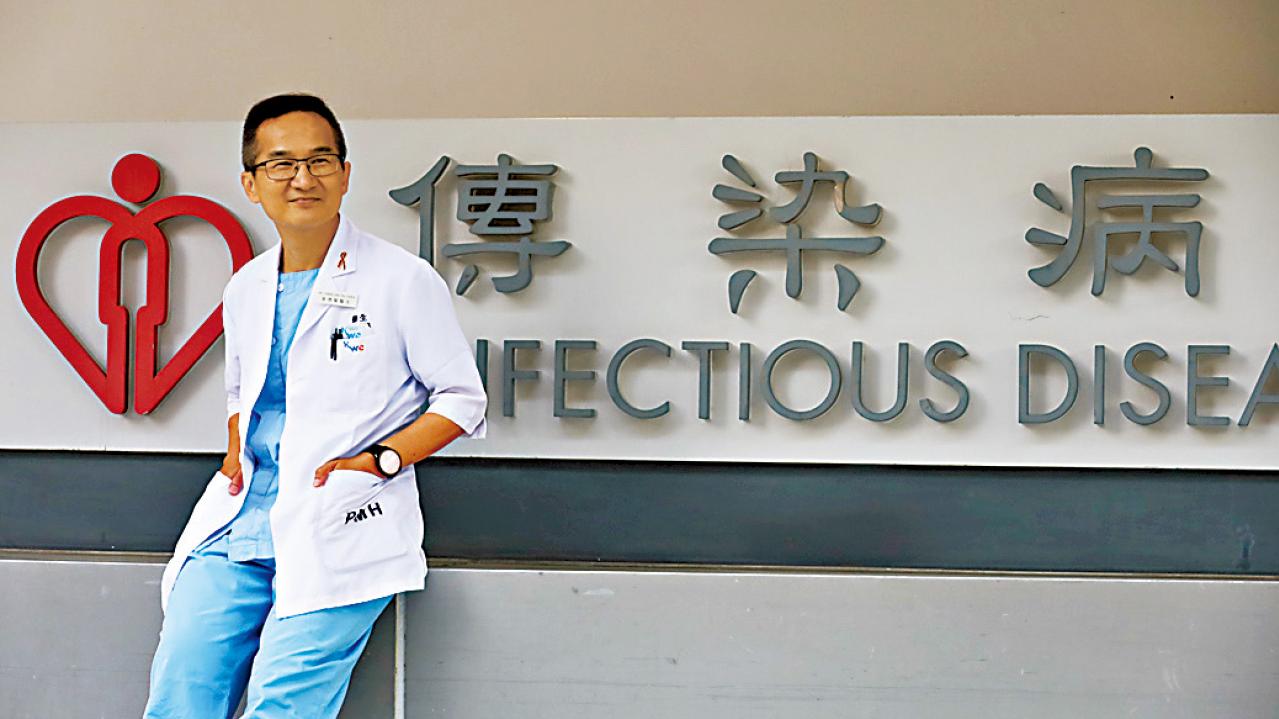 傳染病科醫生見證兩場疫症 曾德賢寄語後輩保持熱誠