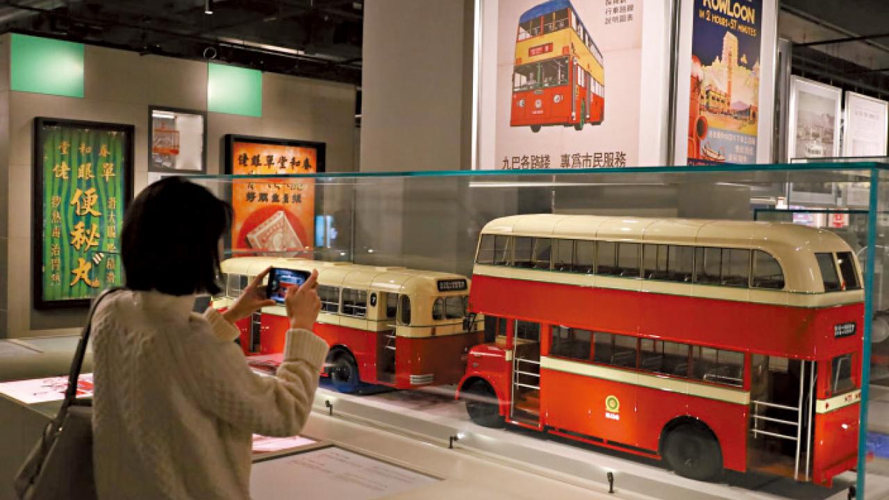 圖片新聞｜展覽