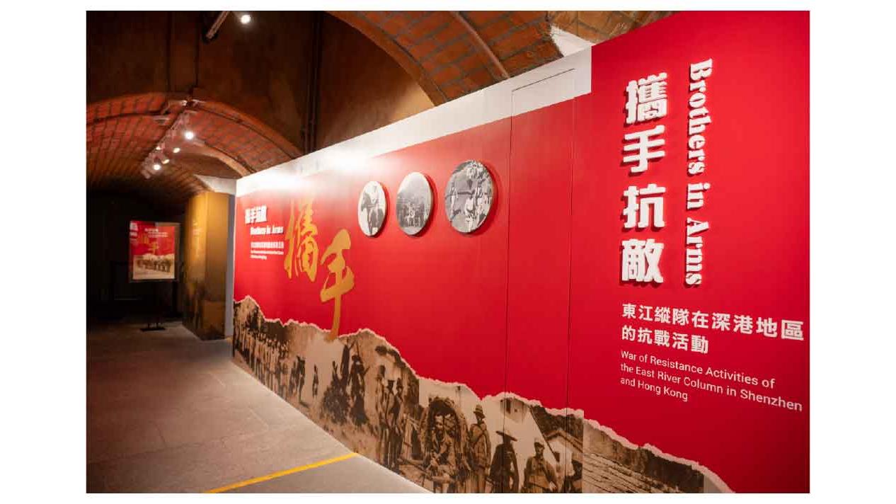 推動愛國主義教育 推進家庭家教家風建設