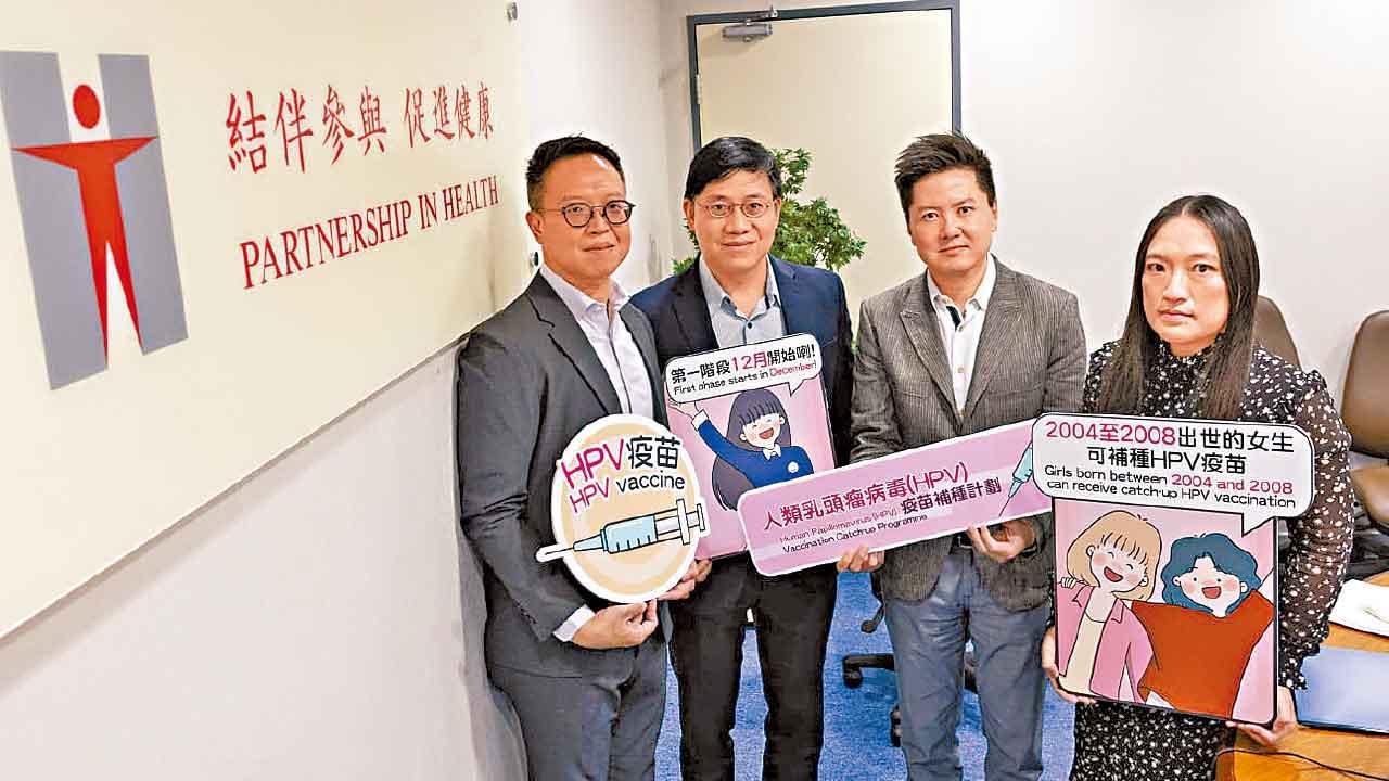 19萬名16至20歲女生 最快下月免費補打HPV針