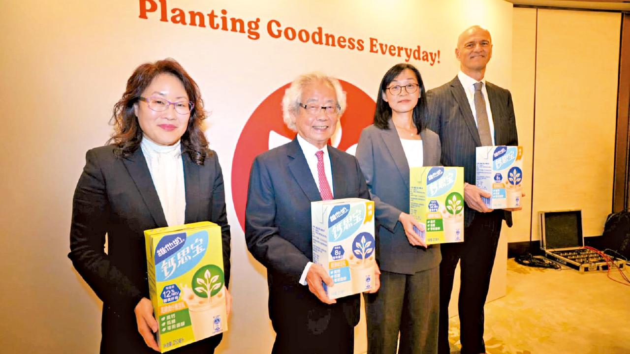 收購戰如箭在弦 冀吸長線基金股東 維他奶中期息增186%