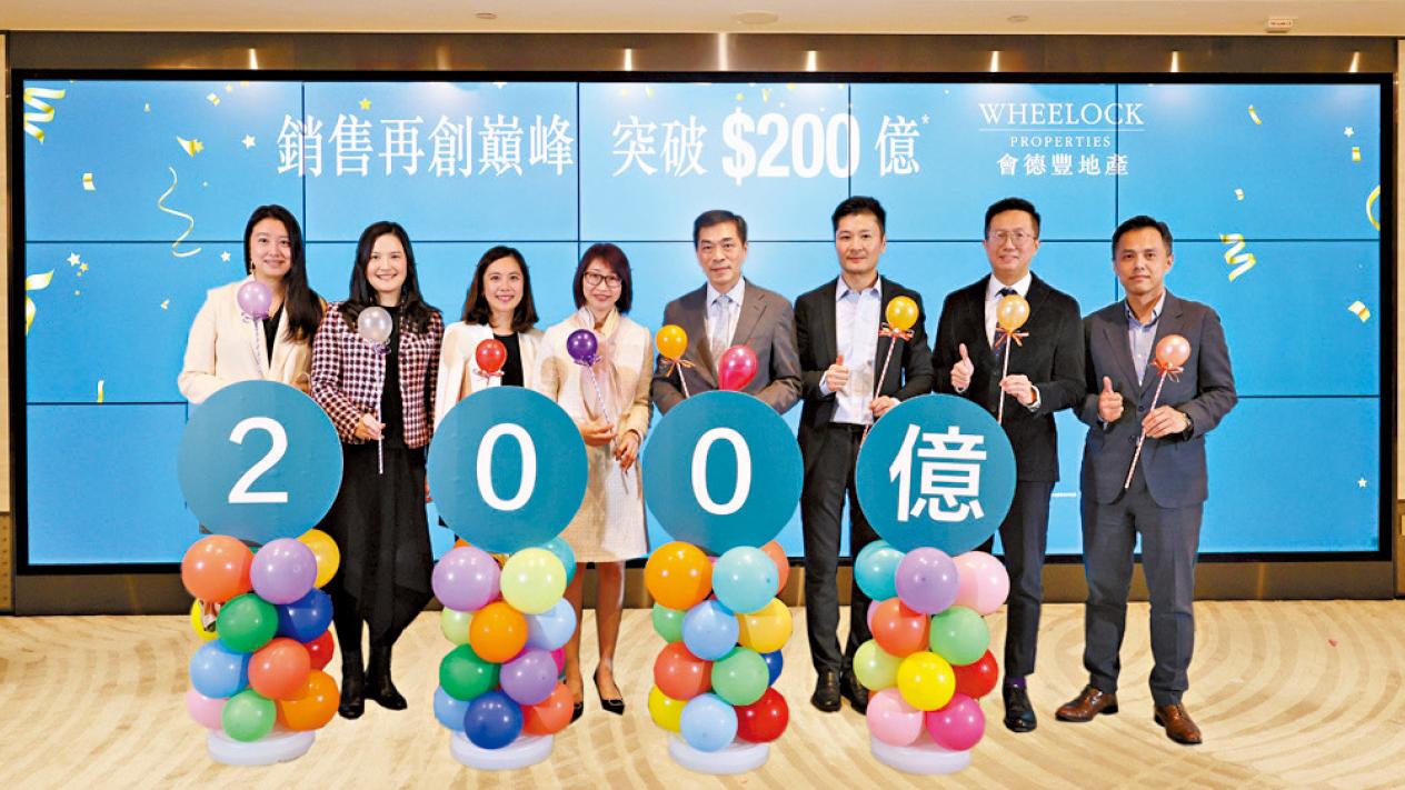 年內累沽1762伙 會德豐吸金202億遠超去年