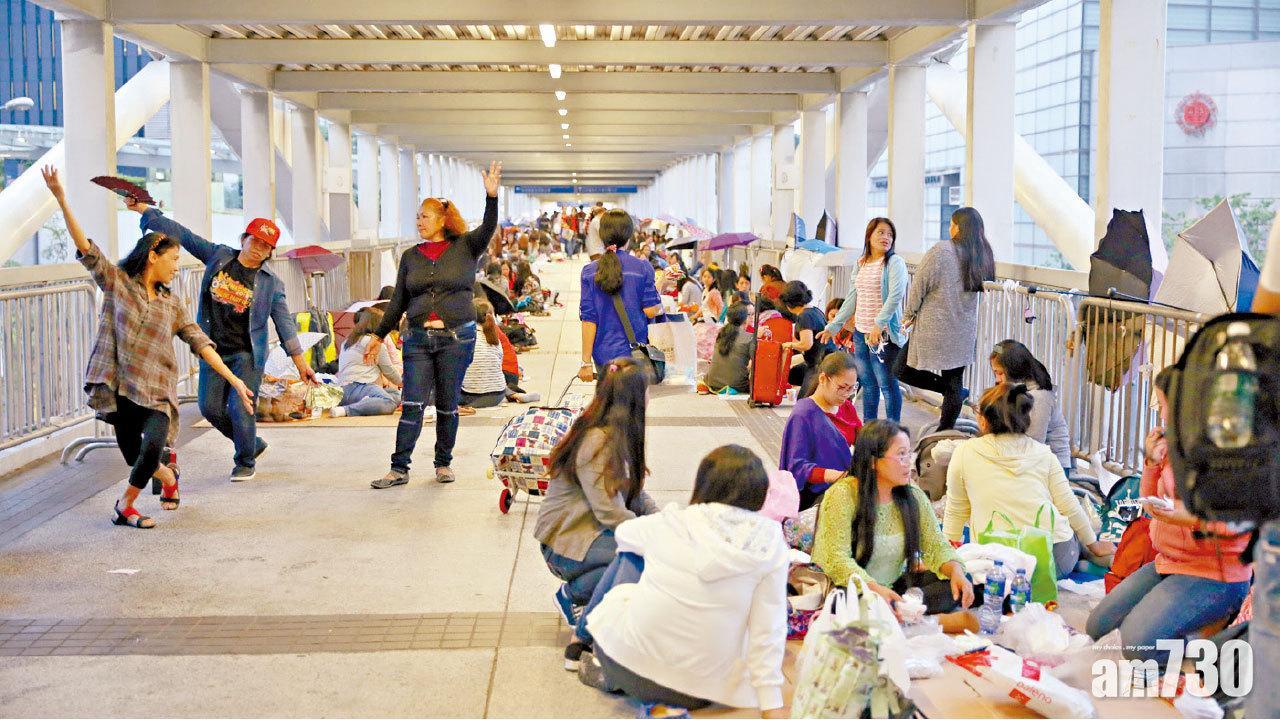 警方今年跟進9宗外傭被追債個案　金額由1000元至16800元不等