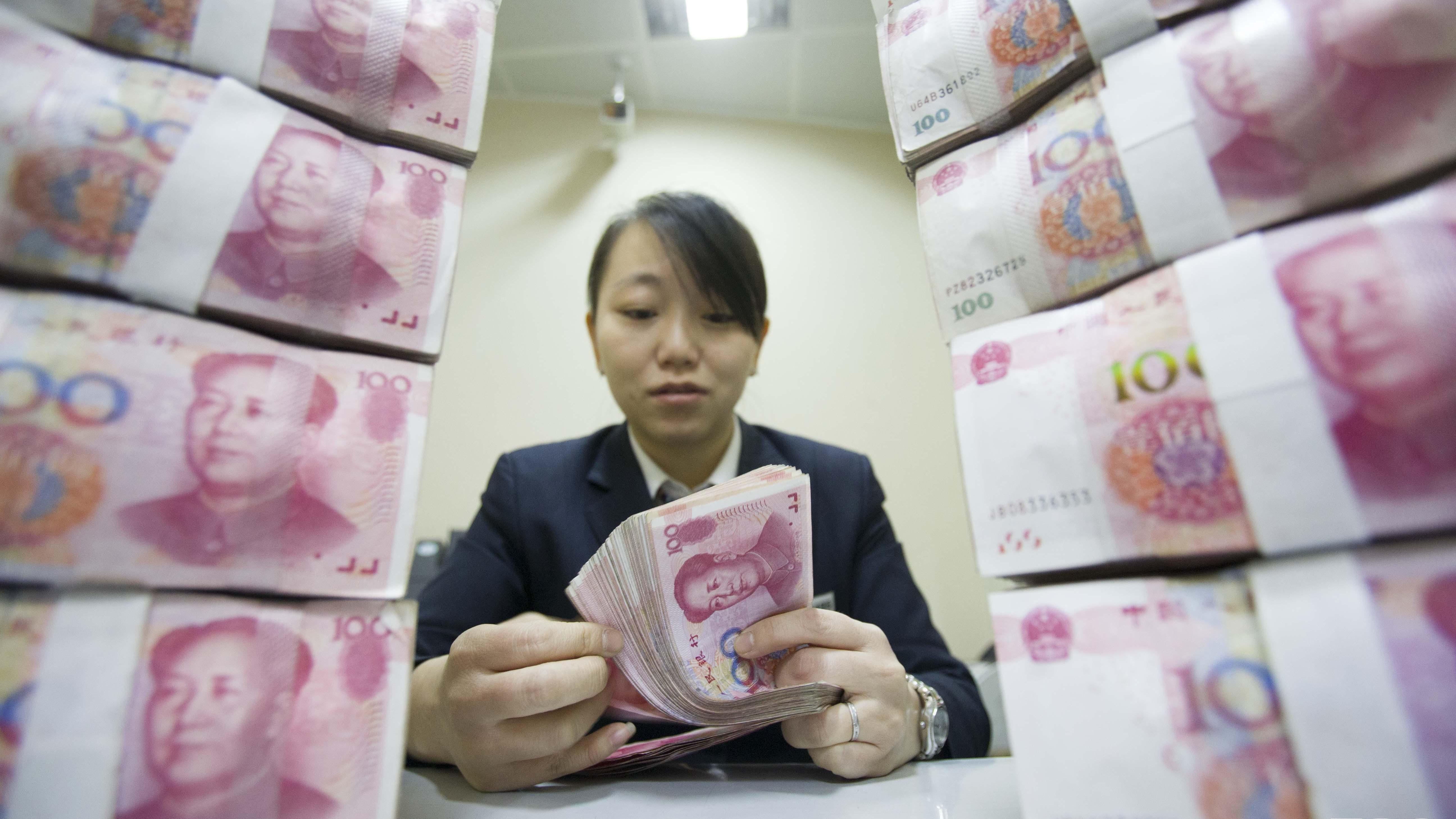 人民幣匯率走勢｜人民幣