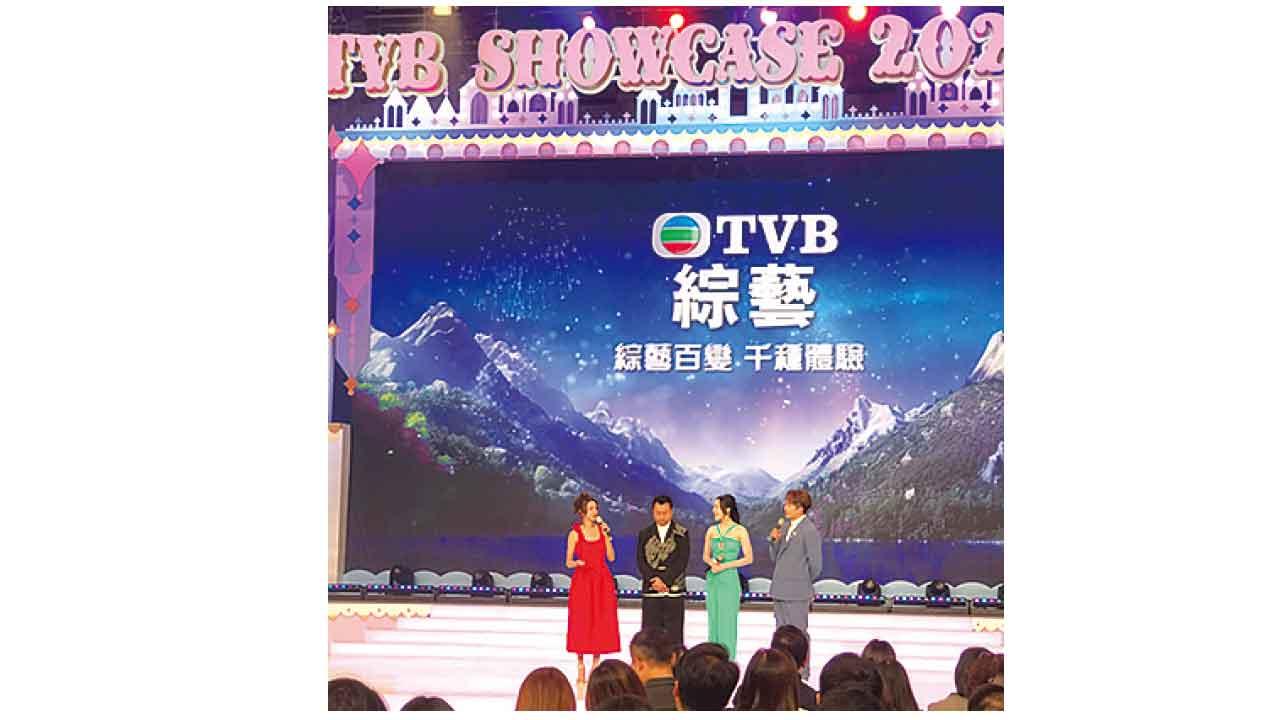 「呃錢」計 狀元才