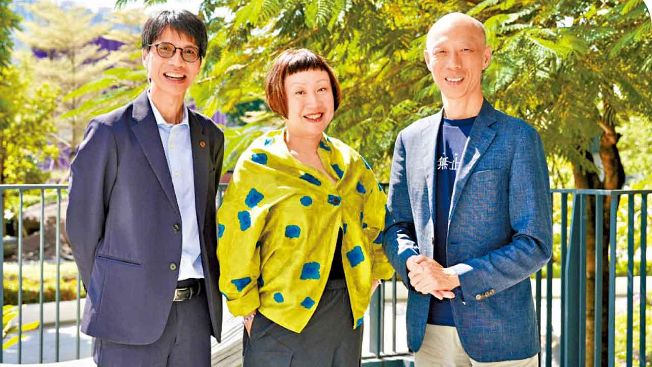 華懋可持續發展論壇 網上直播全球可參與