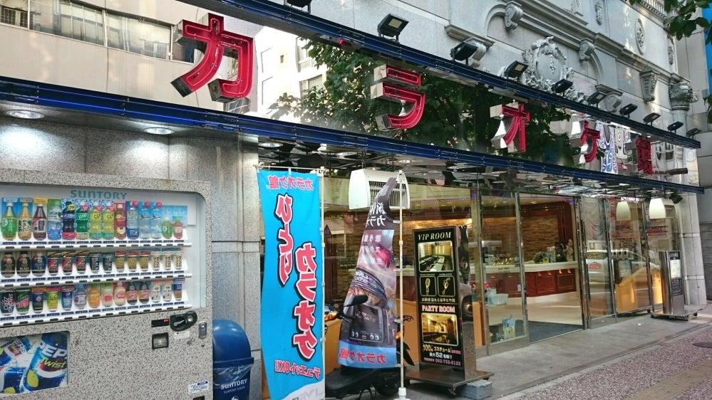 日本的卡拉OK店。(網上圖片)
