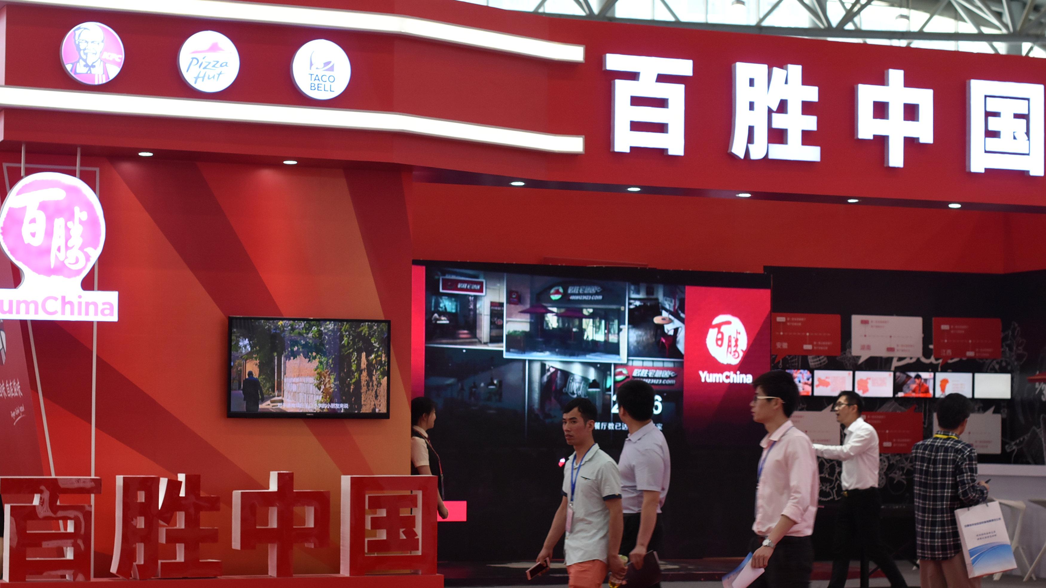 百勝中國上季多賺22%派16美仙 提高未來3年股東回饋