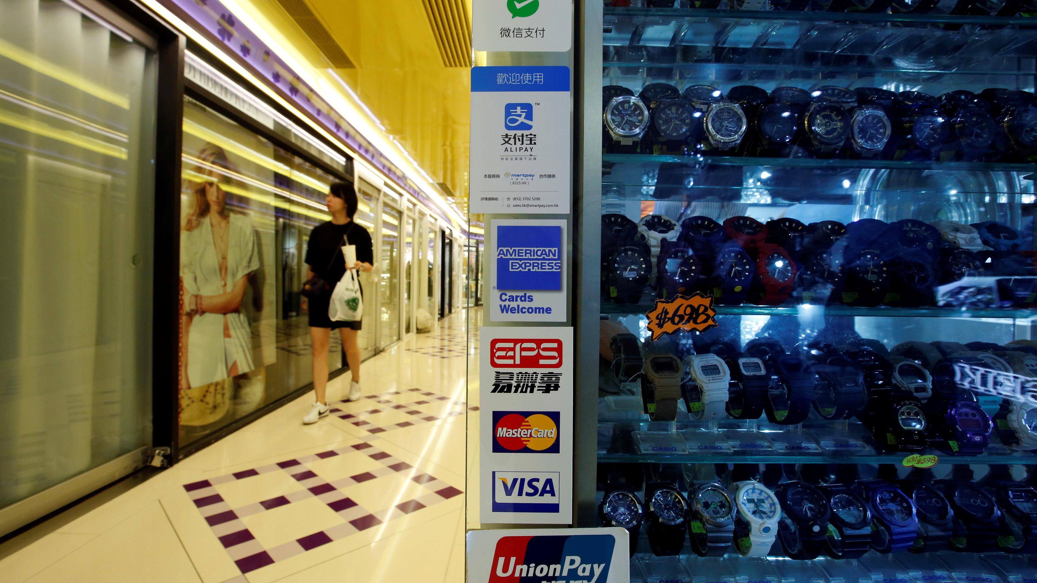 調查：93%港人網購若無偏好支付方式 會放棄交易