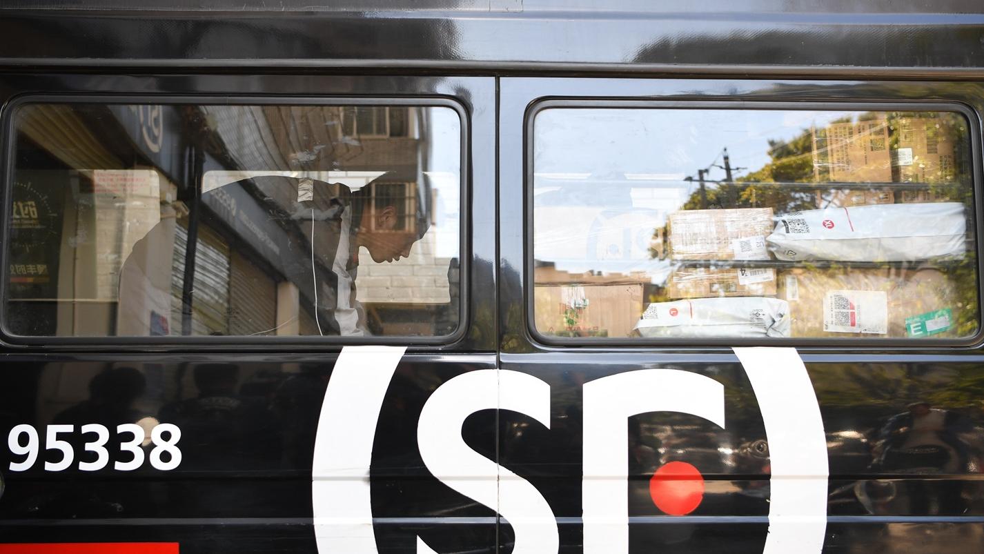 順豐中位數34.3元定價 躋今年集資王三甲｜新股登場