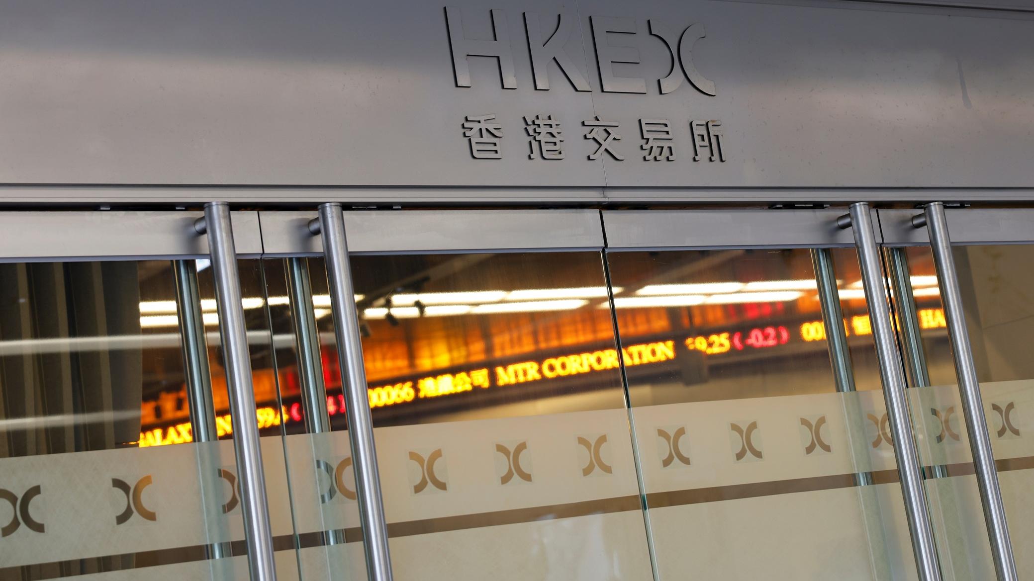 聯交所指令天韻除牌 指公司2019年起長期造假數