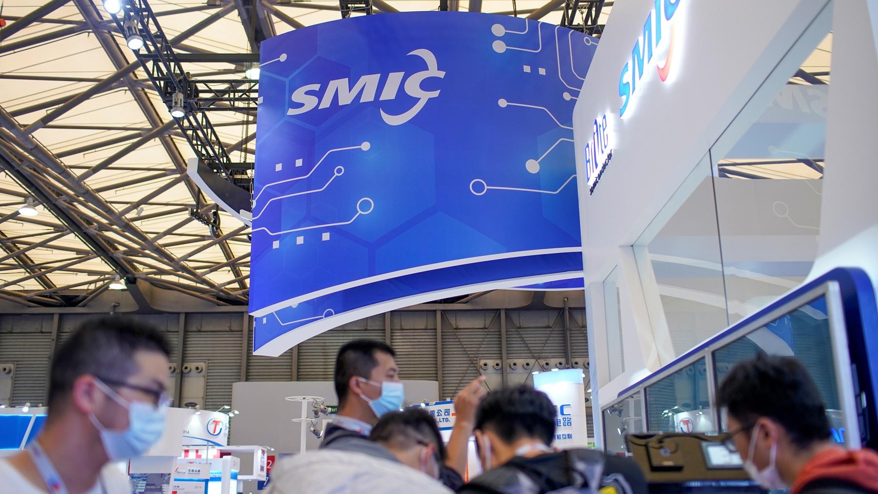 中芯上季多賺58% 毛利率升 收入創新高