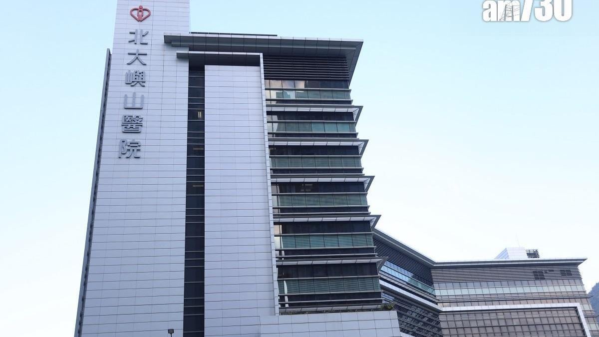 男工人送往醫院搶救後不治。