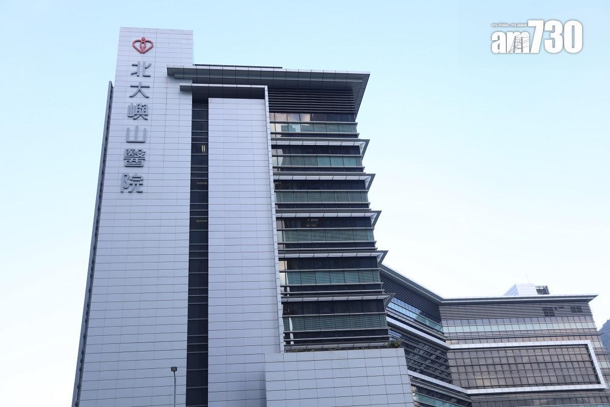 2022北大嶼山醫院_22.jpg