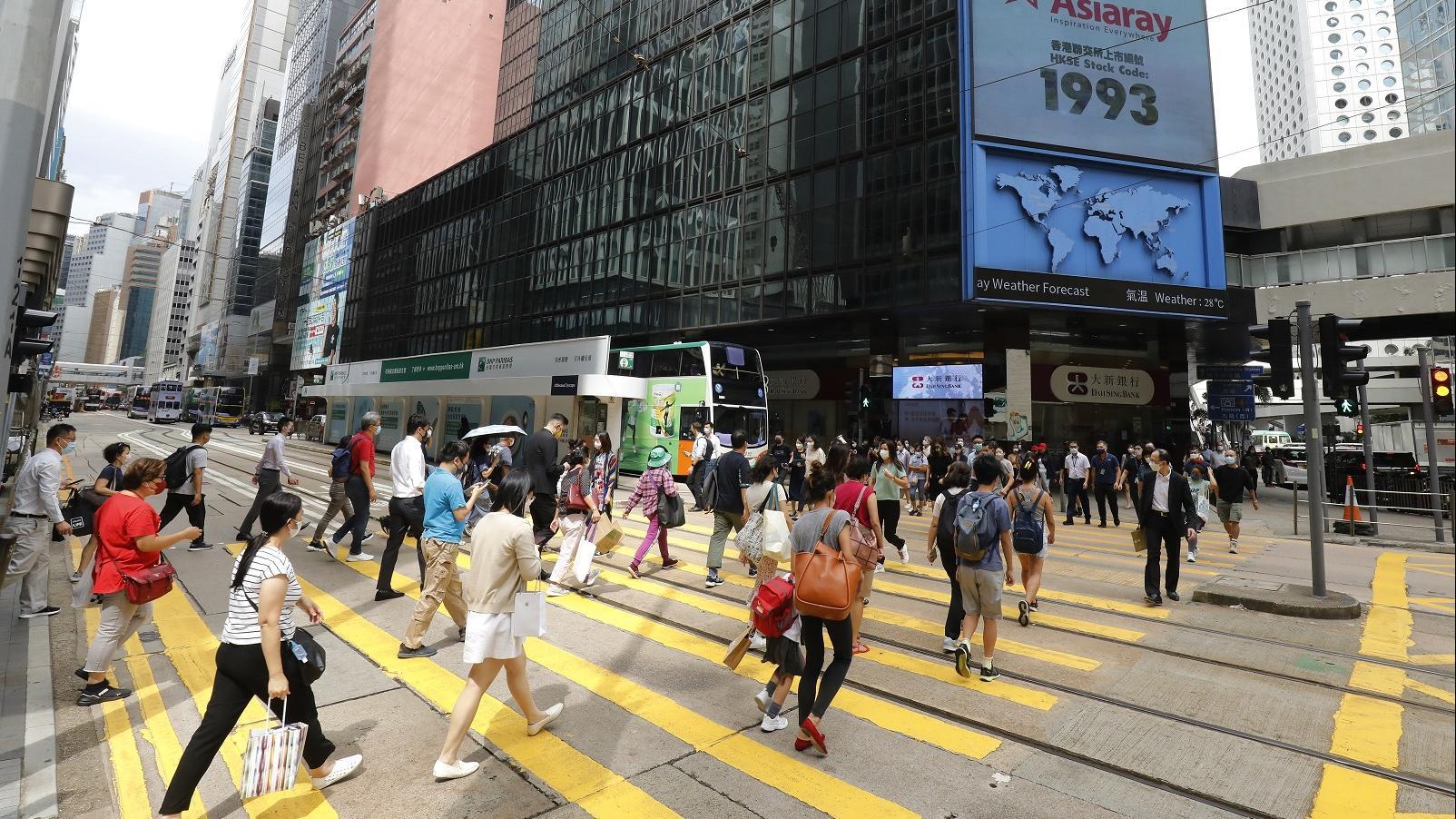 你聼過ESG嗎？這可能是最具前景的進修和就業方向！