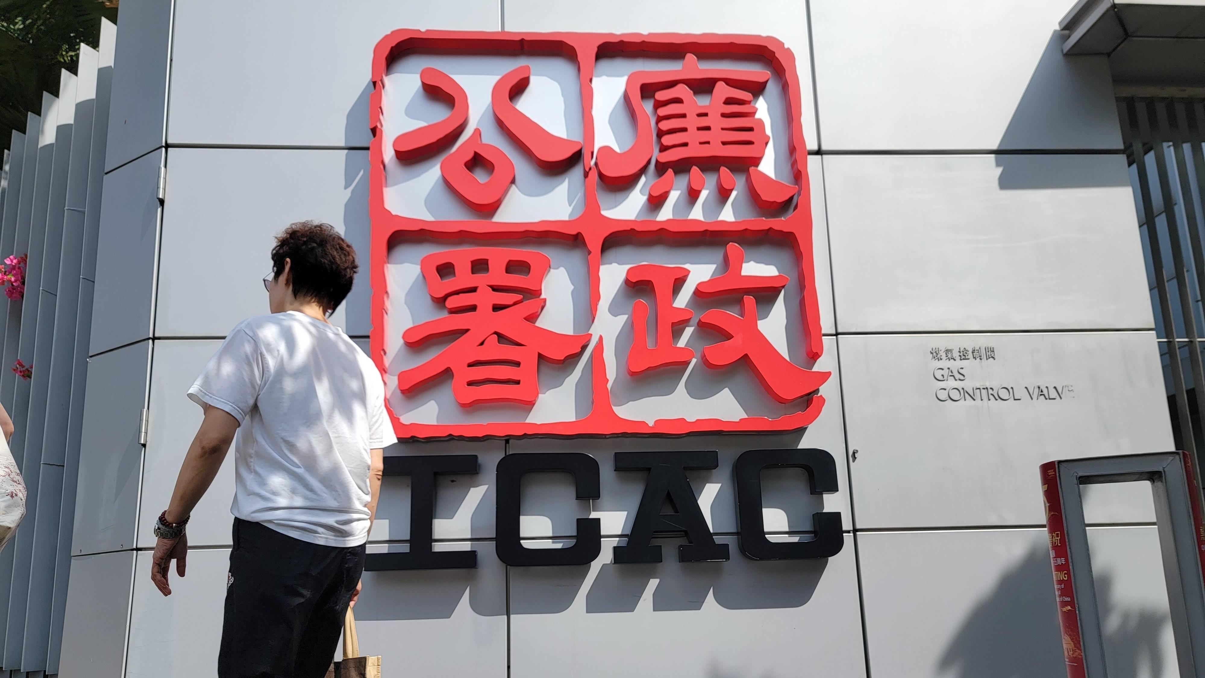 向外勞收5.4萬賄款助受聘 機場三跑項目「工頭」認罪判囚17周