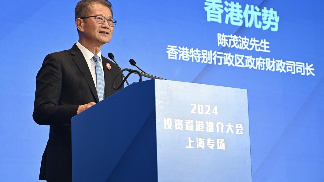 陳茂波預計本港全年經濟增長預計將處於原預測區間靠近下限的水平。(陳茂波網誌)