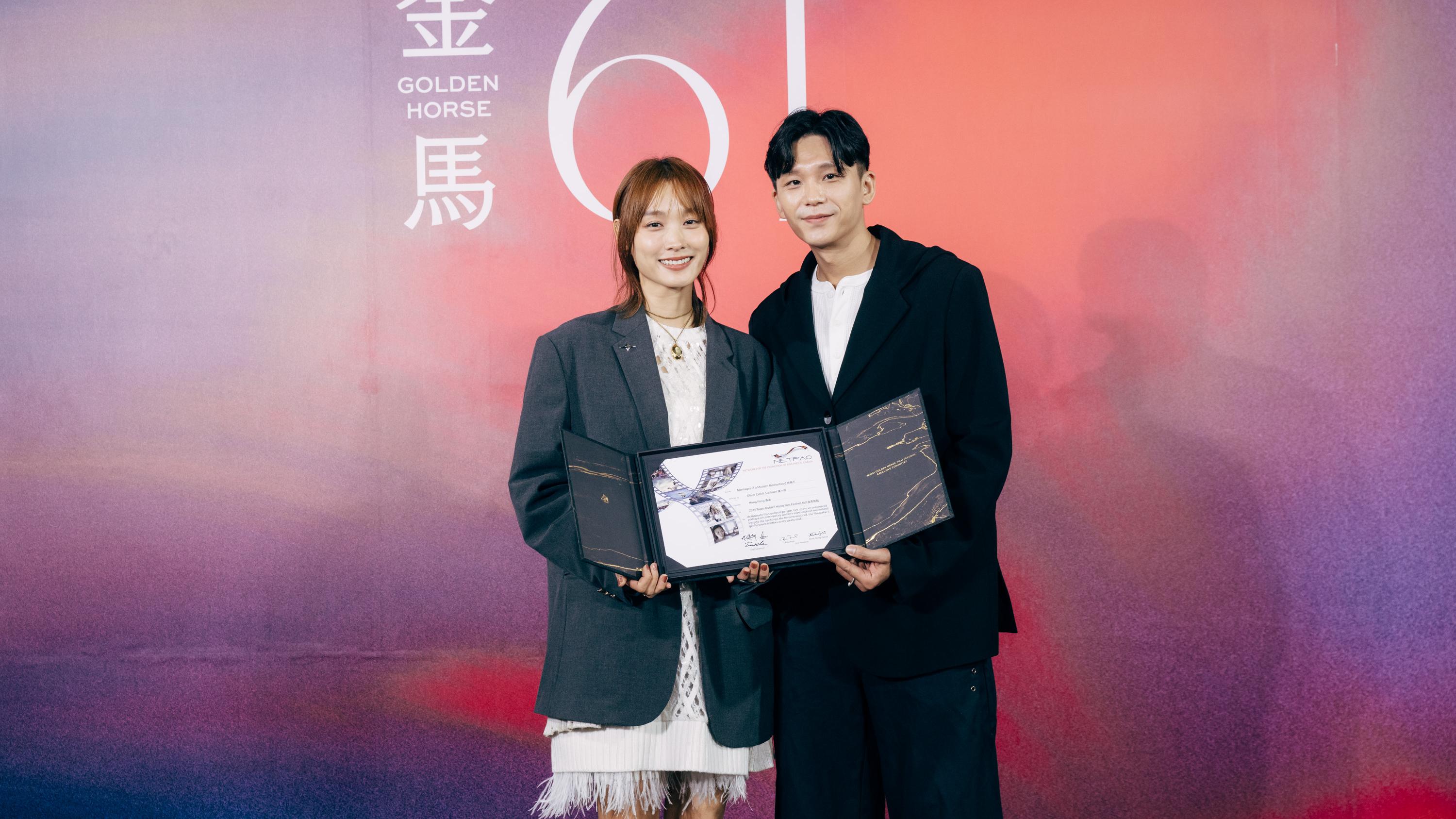 《虎毒不》獲金馬影展「NETPAC 奈派克獎」談善言獲點名「金馬遺珠」。