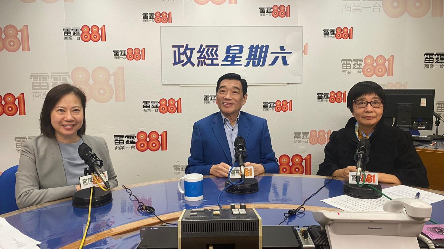 醫管局主席范鴻齡出席商台訪問。(商業電台提供圖片)