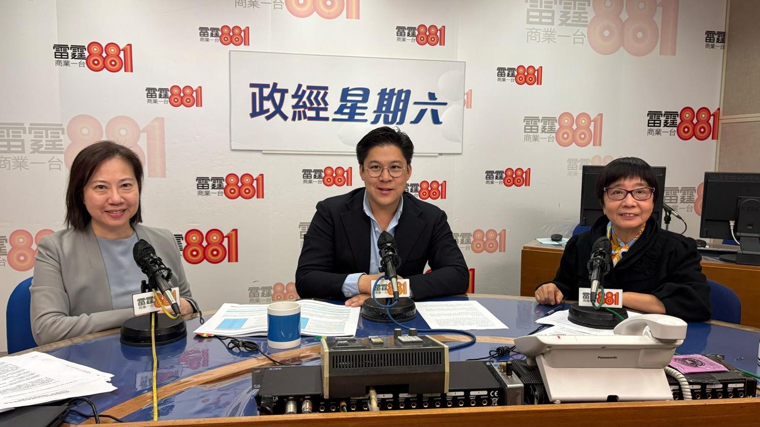 港協暨奧委會副會長霍啟剛出席商台的訪問。(商業電台提供圖片)