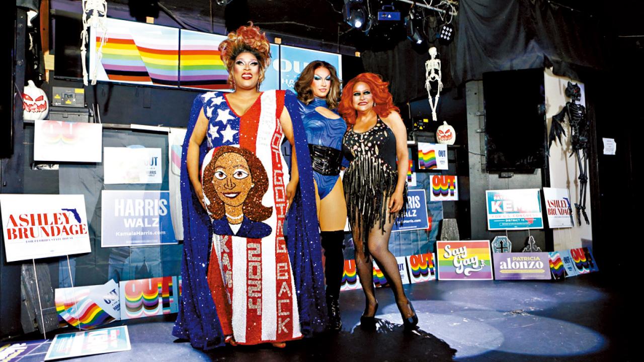 川普中興只能維持四年