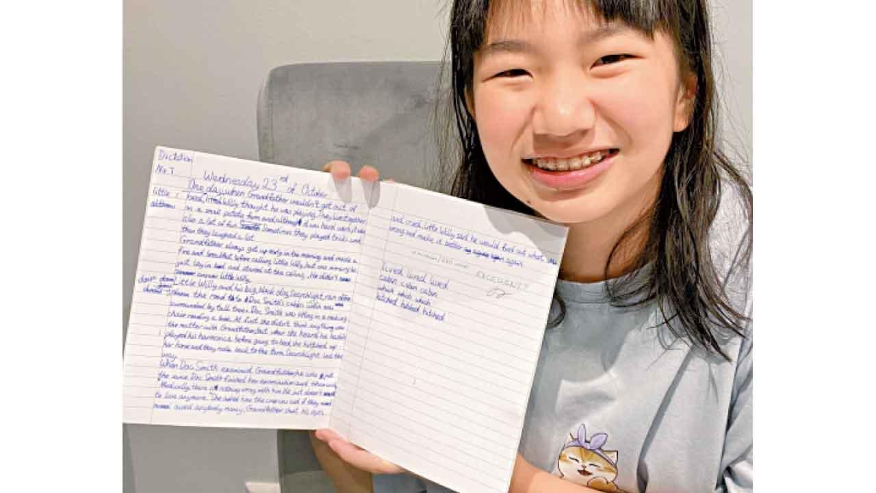 合格的英文默書