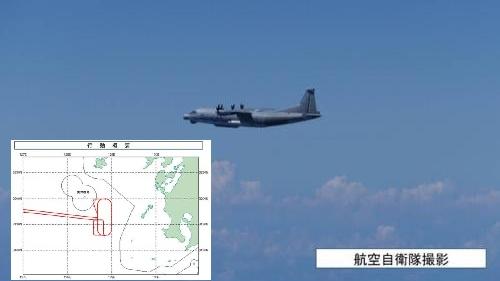 今年8月中國一架偵察機進入日本領空事件。(資料圖片)