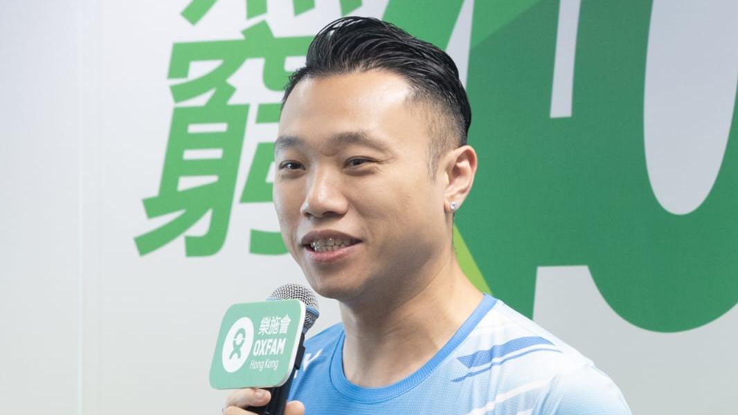 陳浩源出席樂施毅行者賽事記者會 (蘇文傑攝)