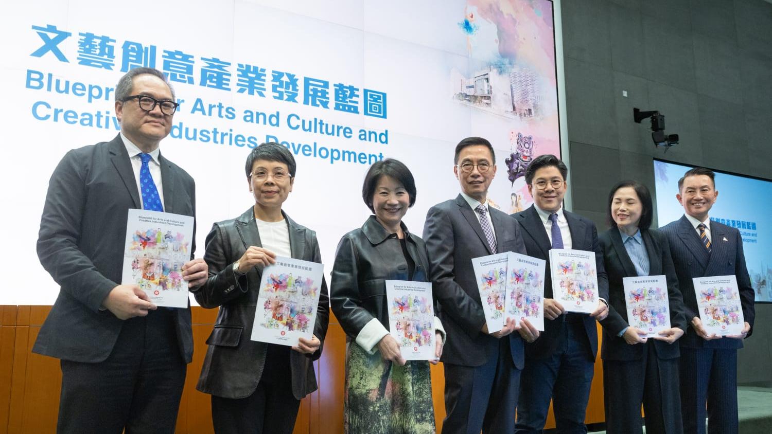政府公布《文藝創意產業發展藍圖》。(蘇文傑攝)