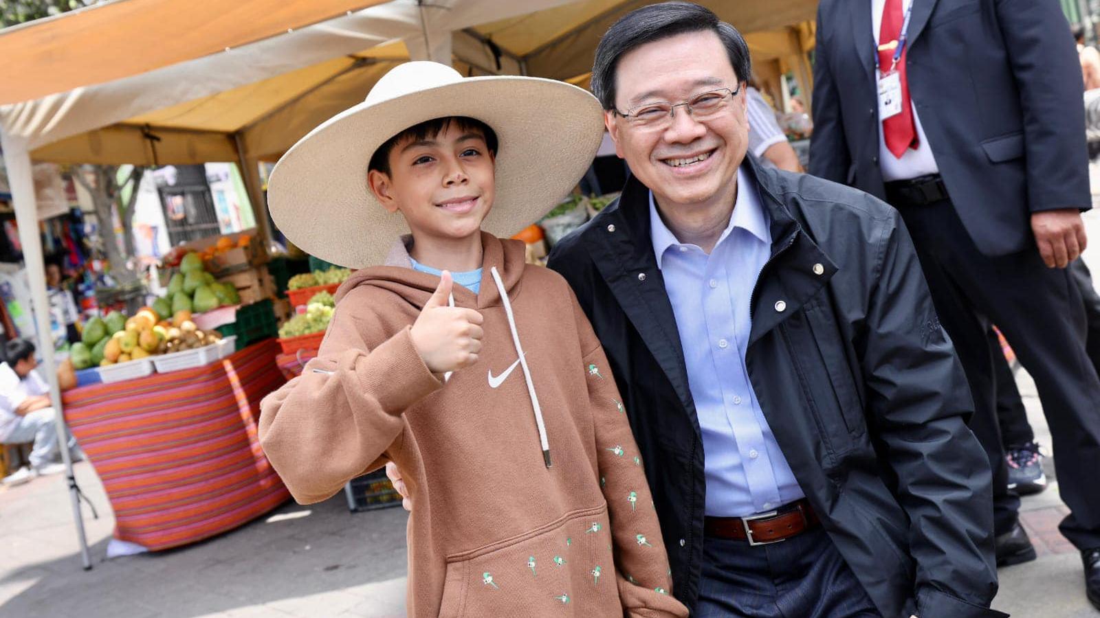 APEC｜李家超體現秘魯生活特色