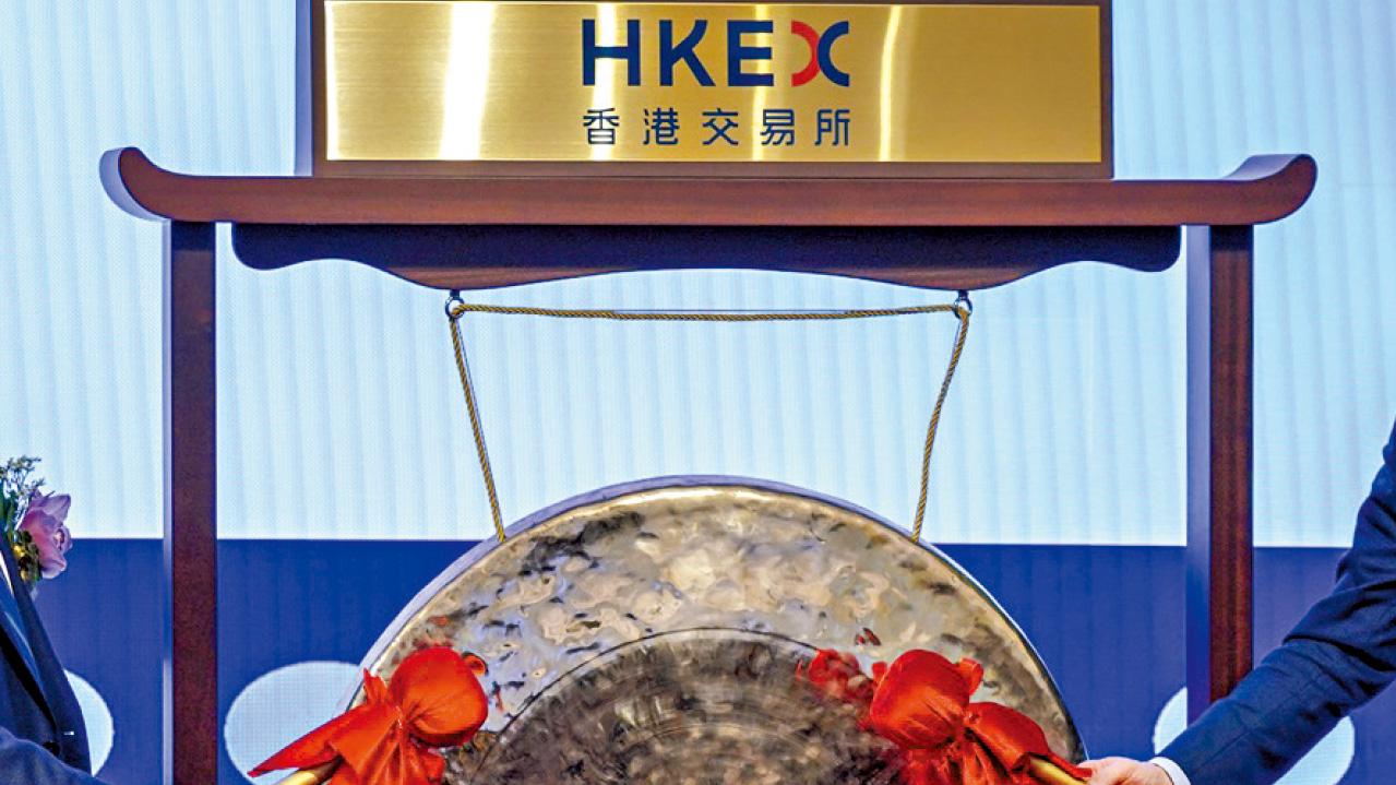 IPO繼續轉旺 2新股同日登場